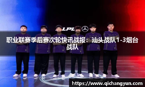 vsport体育